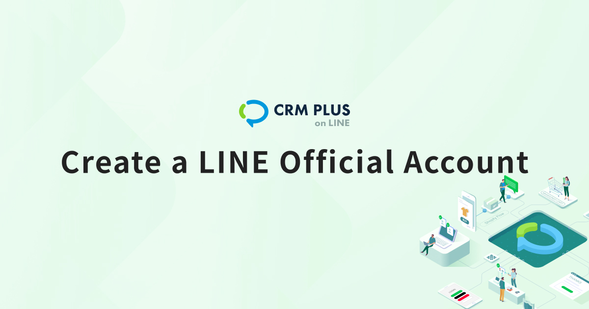 line 下载安卓版中文版